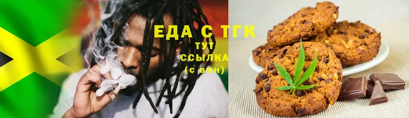 Canna-Cookies марихуана  kraken маркетплейс  Железногорск 